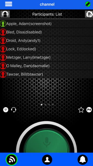 screenshot of Cisco IPICS